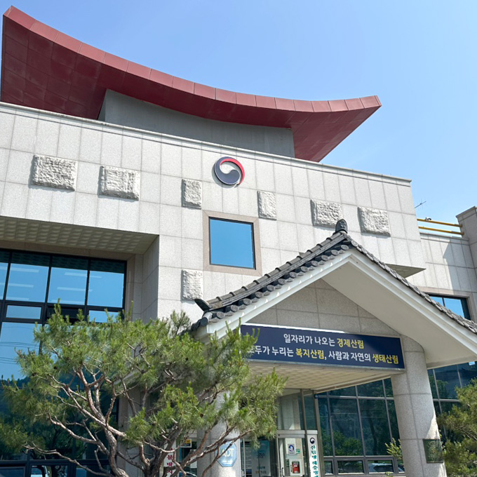 보은국유림관리소 어드민 사용교육 및 제품 사용 교육