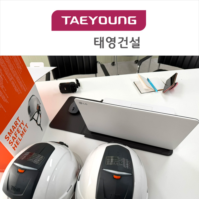 Taeyoung Construction Incheon Site_Web Admin Setup and Equipment Usage...
