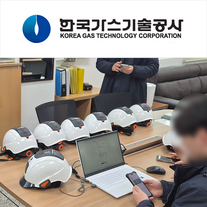 Korea Gas Corporation Admin Setting and Equipment Use Training